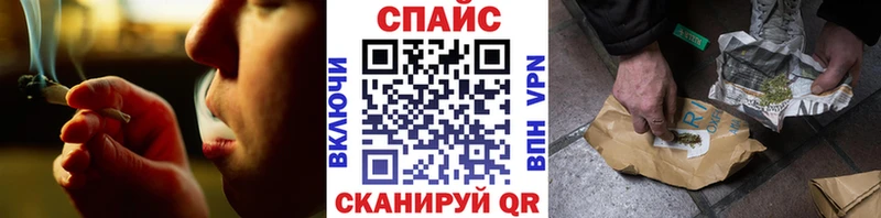 Бутират BDO  Беслан 