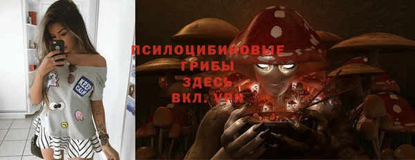 амфетамин Алзамай