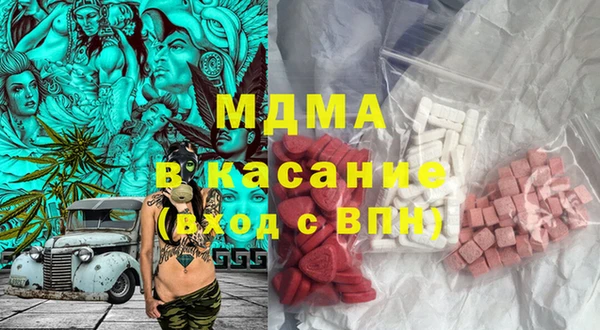 мдпв Алексеевка