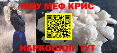 гашиш Аргун