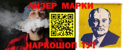 гашиш Аргун