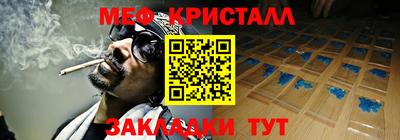 гашиш Аргун