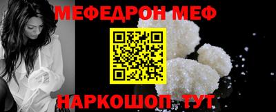 гашиш Аргун