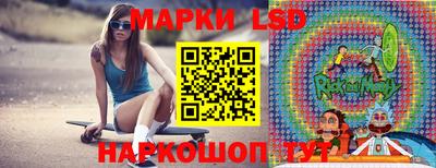 меф Апрелевка