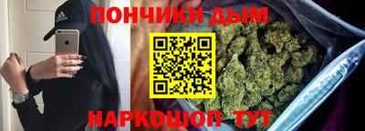 меф Апрелевка