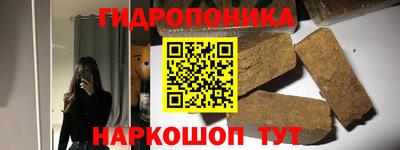гашиш Аргун