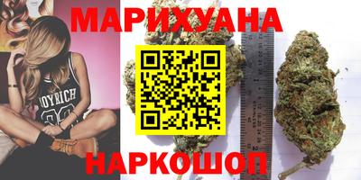 MESCALINE Балахна