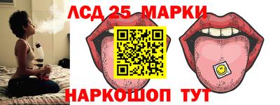 меф Апрелевка