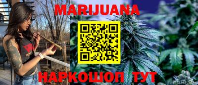 меф Апрелевка