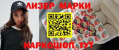 гашиш Аргун