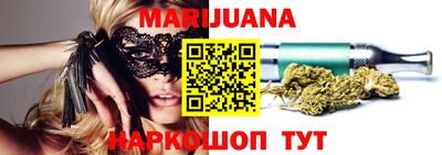 гашиш Аргун