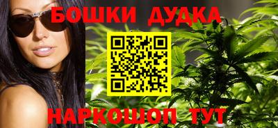 меф Апрелевка