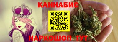 гашиш Аргун