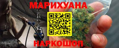 меф Апрелевка