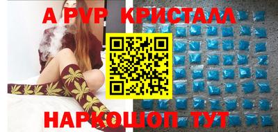 гашиш Аргун