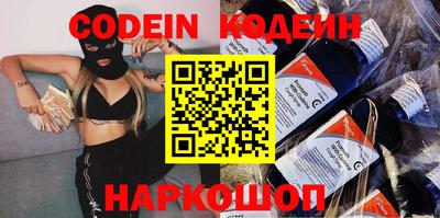 меф Апрелевка