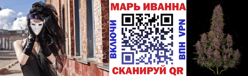 Каннабис MAZAR  как найти закладки  Беслан 